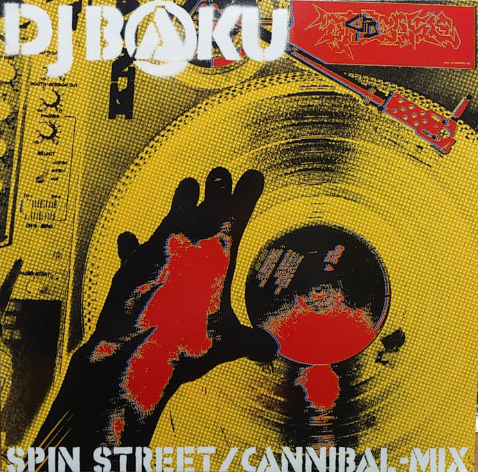 DJ BAKU / SPIN STREET/CANNIBAL-MIX