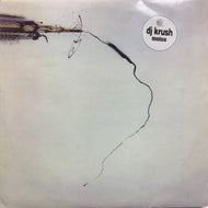 DJ KRUSH / MEISO