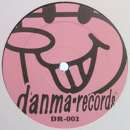 DEL GAZEEBO / BRIGHTON SUITE