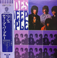 DEEP PURPLE / SHADES OF DEEP PURPLE
