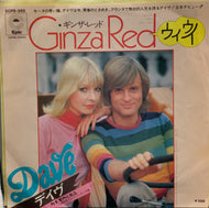 DAVE / GINZA RED OUI OUI