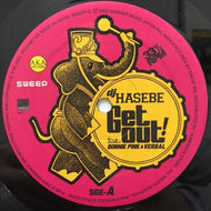 DJ HASEBE feat. BONNY PINK & VERBAL / GET OUT！
