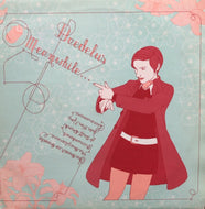 DAEDELUS / MEANWHILE...