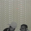DJ JAZZY JEFF & THE FRESH PRINCE / ROCK THE HOUSE