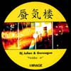DJ JULIEN & GONZAGUE / NOBBA EP