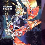 DJ VADIM / U.S.S.R. THE ART OF LISTENING