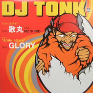 DJ TONK / バースディ