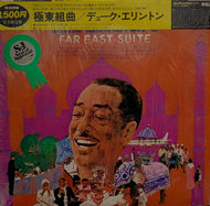 DUKE ELLINGTON / FAR EAST SUITE 帯付