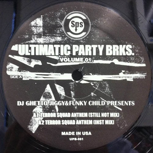 DJ GHETTO JIGGY & FUNKY CHILD / ULTIMTATIC PARTY BRKS. VOL.1