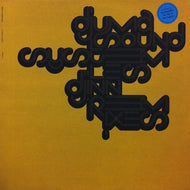DJUMA SOUNDSYSTEM / LES DJINNS REMIXES