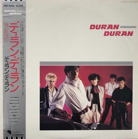 DURAN DURAN / Duran Duran (帯付)