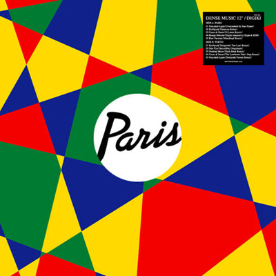 DIGIKI / DENSE MUSIC 12 – TICRO MARKET