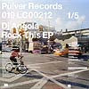 DJ ANGOLA / ROCK THIS EP