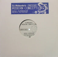 DJ MATSUOKA / THE JAPANESE SKYLARK