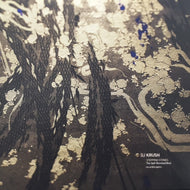 DJ KRUSH / STEPPING STONES THE SELF-REMIXED BEST:SOUNDSCAPES