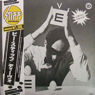 DEVO / B STIFF