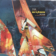 DJ VADIM / IT'S ON / UP TO JAH