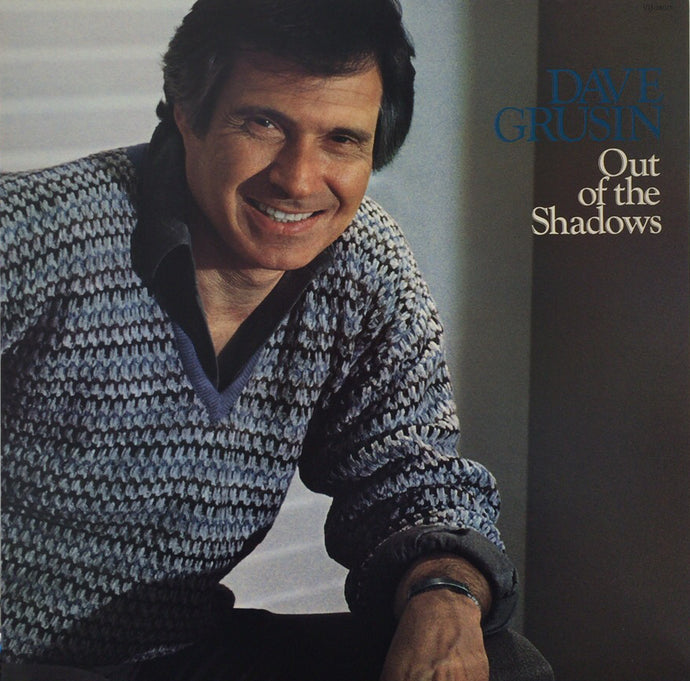 DAVE GRUSIN / OUT OF THE SHADOWS
