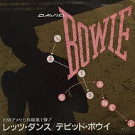 DAVID BOWIE / LET'S DANCE