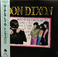 DON DIXON / MOST OF THE GIRLS LIKE TO DANCE