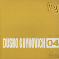 DUSKO GOYKOVICH / QUO VADIS SAMBA