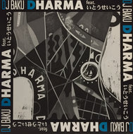 DJ BAKU / DHARMA