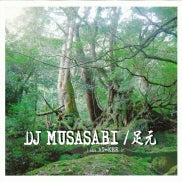 DJ MUSASABI / 足元