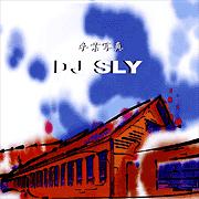 DJ SLY / 卒業写真