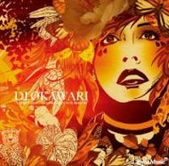 DJ OKAWARI / ANIMAL FOREST