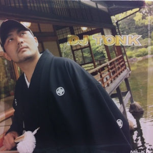 激レア廃盤オリジナル12 DJ TONK & LIBRO LIBRO DJ TONK / DJ TONK – TICRO MARKET