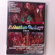 DANCING PLANET ASIA / レイブPARTYの衝撃的歴史映像