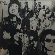 DURAN DURAN / THANK YOU