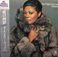 DIONNE WARWICK / NO NIGHT SO LONG