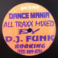 DJ DEEON / DANCE MANIA MEGA MIX