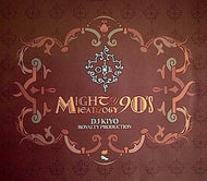 DJ KIYO / MIGHTY 90'S BEATOLOGY ILL SIDE & CHILL SIDE