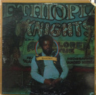 DONALD BYRD / ETHIOPIAN KNIGHTS