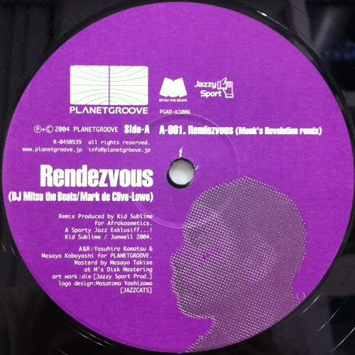 DJ MITSU THE BEATS / RENDEZVOUS - MONK'S REVELUTION REMIX