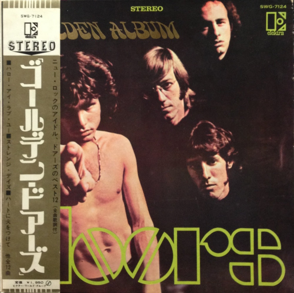 DOORS / ゴールデン・ドアーズ – TICRO MARKET