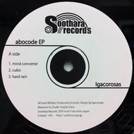 DJ IGACOROSAS / ABOCODE EP
