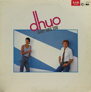DHUO / BABY WAS YOU