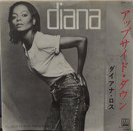 DIANA ROSS / アップサイド・ダウン (UPSIDE DOWN)