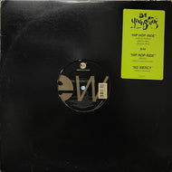 DA YOUNGSTA'S / HIP HOP RIDE