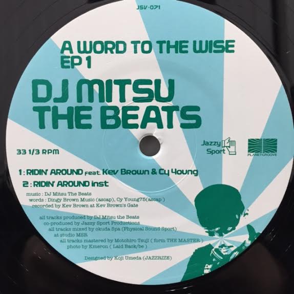 DJ MITSU THE BEATS / A WORD TO THE WISE EP1