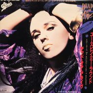 DEAD OR ALIVE / YOU SPIN ME ROUND(LIKE A RECORD)