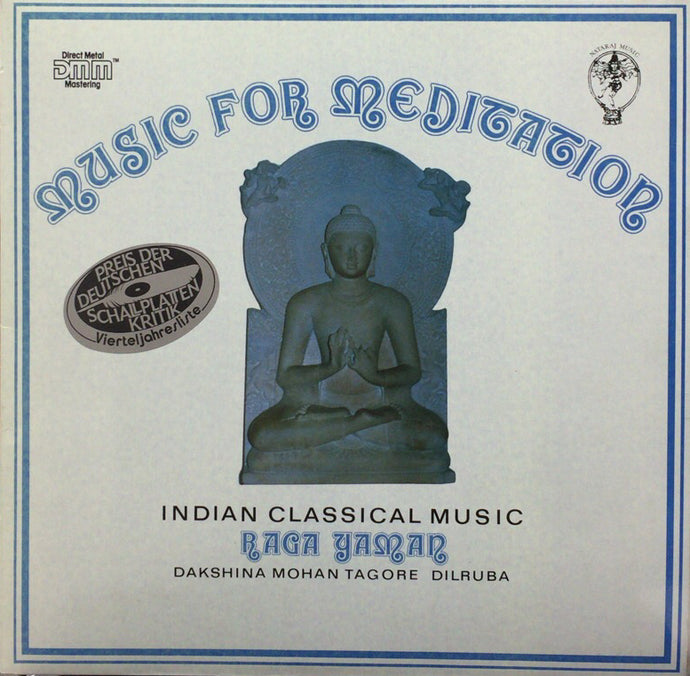Dakshina Mohan Tagore / Music For Meditation Indian Classical Music Raga Yaman Evening Raga