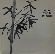 David Sylvian / Riuichi Sakamoto / Japan  / Forbidden Colours / Merry Christmas Mr. Lawrence