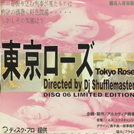 DJ SHUFFLEMASTER / TOKYO ROSE