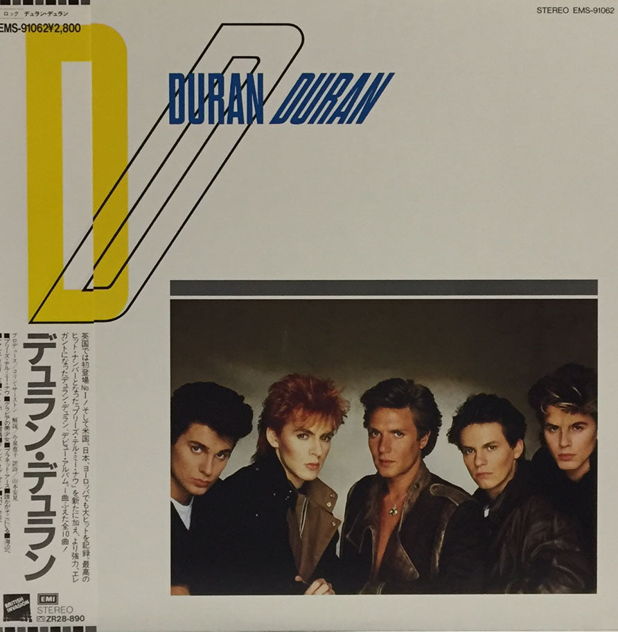 DURAN DURAN / DURAN DURAN – TICRO MARKET