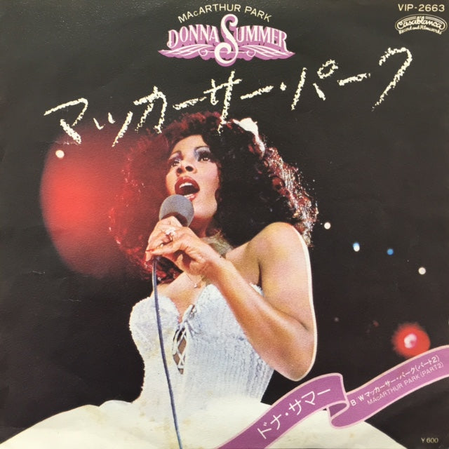 ドナ・サマー Donna Summer EP「マッカーサー・パーク」 - 洋楽