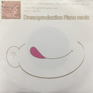 DREAMPRODUCTION / RUMBLE IN THE JUNGLE (DREAMPRODUCTION PIANO REMIX)